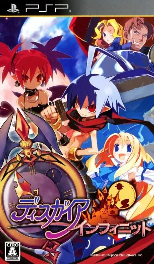 Disgaea Infinite (Japan)